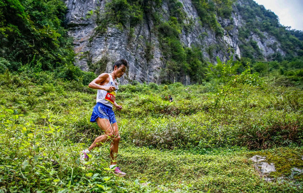官方发布 | 2020中国山马越野系列赛-湖北利川站圆满举行