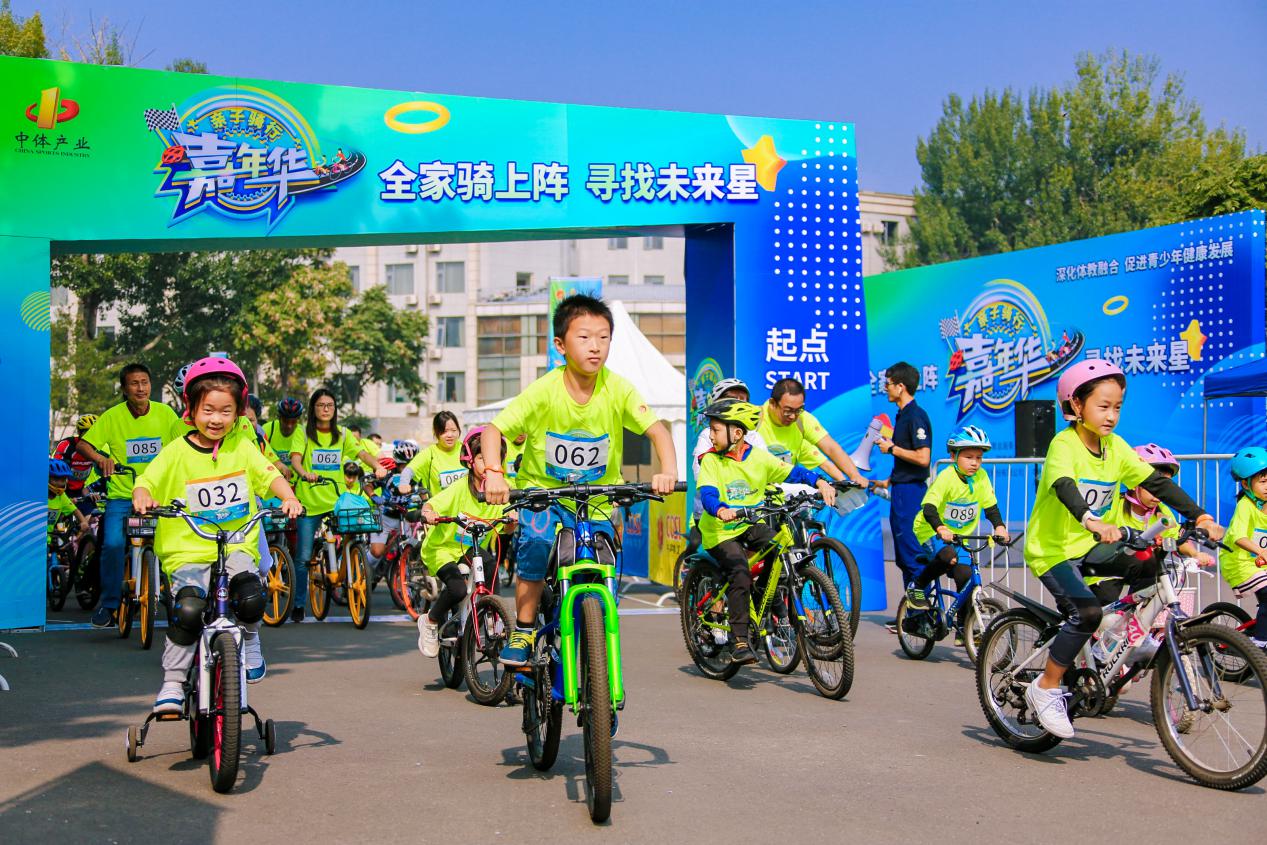 神州后浪，灌溉希望！看中国少年腾飞之战